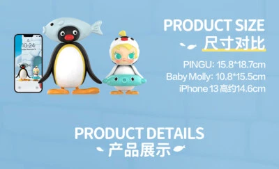 POPMART Baby Molly × PINGU Happy Fishing Series Plush Blind