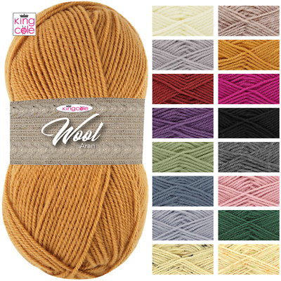 King Cole Wolle Aran 100g Superwash Wolle - Garn Wolle Stricken Häkeln Basteln 
