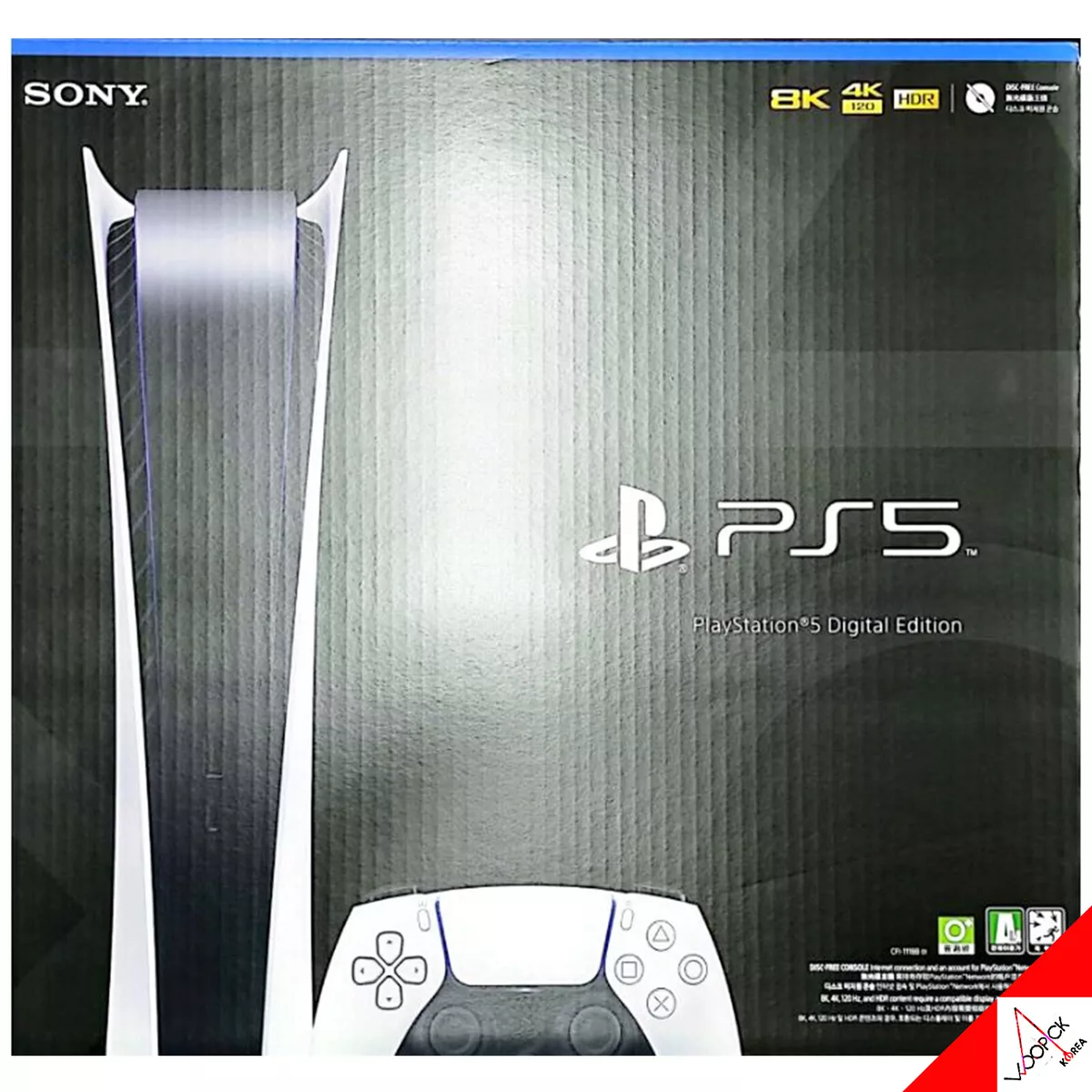 Sony PlayStation 5, Digital Edition Video Game Consoles