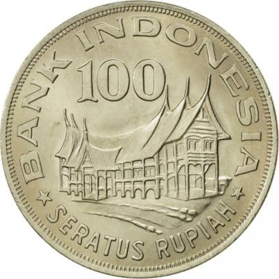 アンティーク　コイン　インドネシア　100ルピア　rupiah 1978 Indonesia 100 Rupiah Forestry for prosperity Coin KM42 1978