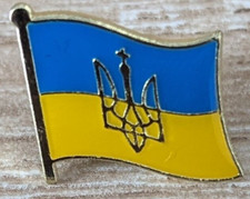 UKRAINE Ukrainian Metal Flag Lapel Pin Badge *NEW*MIX & MATCH BUY 3 GET 2 FREE!