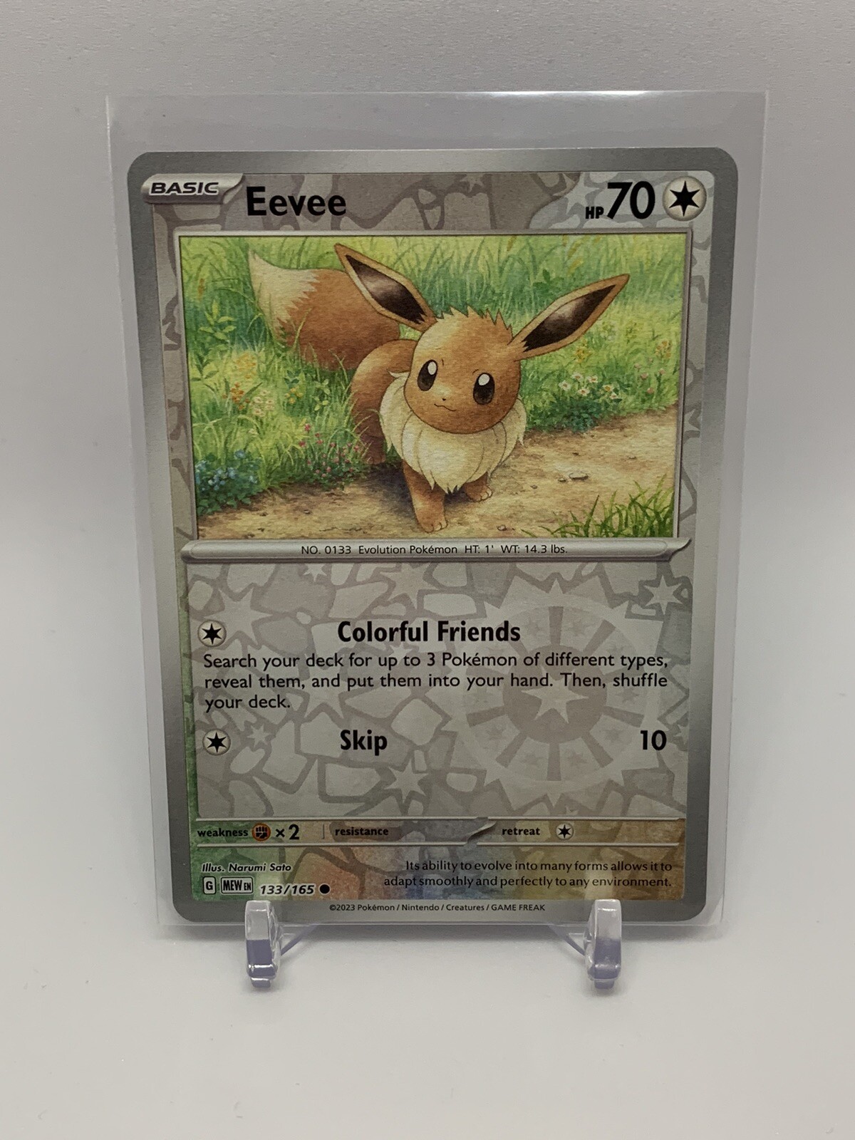 Eevee Reverse Holo NM 133/165 Scarlet & Violet 151 Pokemon Card