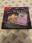 POKEMON TRIPACK PATACHIOT EV4.5 DESTINEES DE PALDEA SCELLÉ FRANCAIS FR