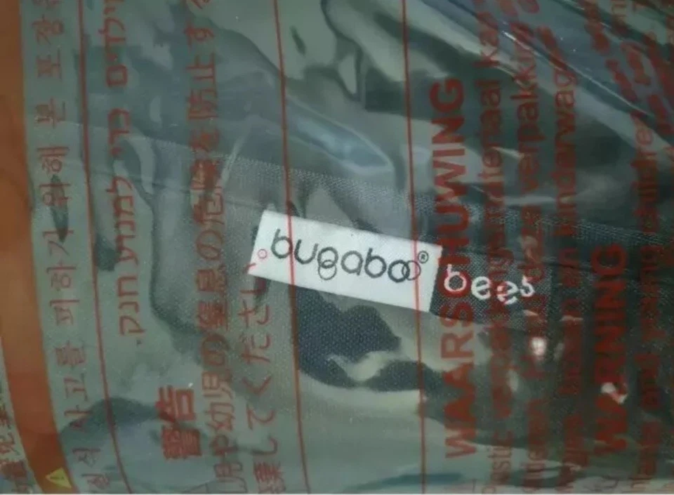 Bugaboo Bee 5 Bee5 BLACK Pram Pushchair Seat Fabric Brand New - Image 3 of 4