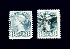 CANADA Stamp Lot - 1893 Queen Victoria Small Issue Used Line 12  