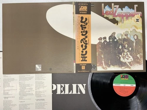 Led Zeppelin Led Zeppelin Ⅱ Japan LP OBI [98475ER]