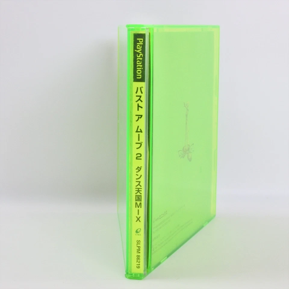 PS1 BUST A MOVE 2 Dance Tengoku Mix Spine * Playstation For JP System 5378 p1 - Image 4 of 4