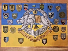 Ukraine war military flag Special Forces + 26 patches Ukrainian Special Forces