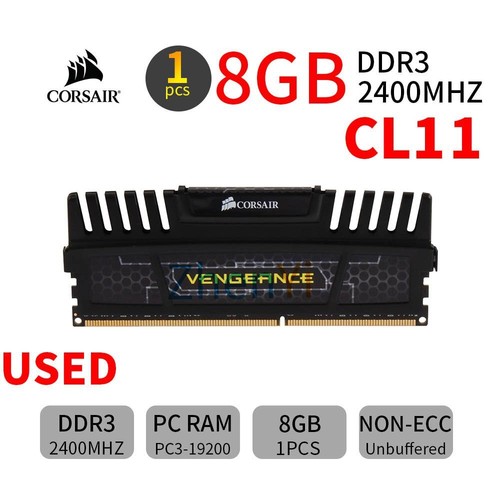 CORSAIR 32GB 16GB 8GB DDR3 OC 2400MHz 2133Mhz PC3 240Pin Desktop Memory Lot UK - Picture 14 of 16