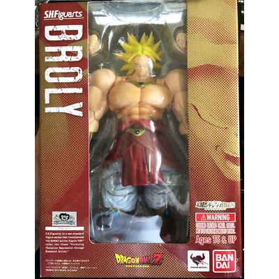 BANDAI DRAGON BALL Z Super Saiyan BROLY Action Figure