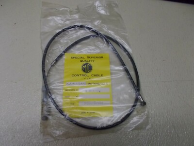 MC FRONT BRAKE CABLE FOR KAWASAKI PART# B1060-5420 SPECIAL SUPERIOR QUALITY