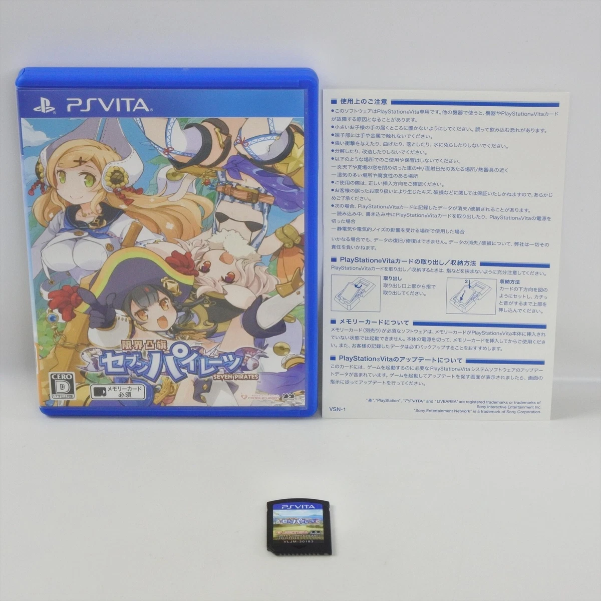 Sony PlayStation Vita Pirates! NTSC-J (Japan) Video Games for sale