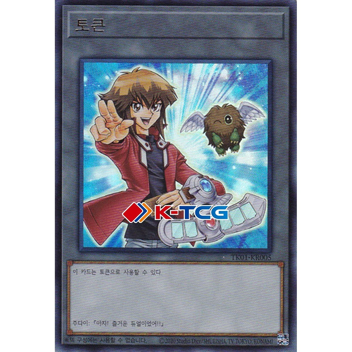 yugioh legacy of the duelist yugi deck Yu-Gi-Oh! Legacy of the Duelist: Link Evolution