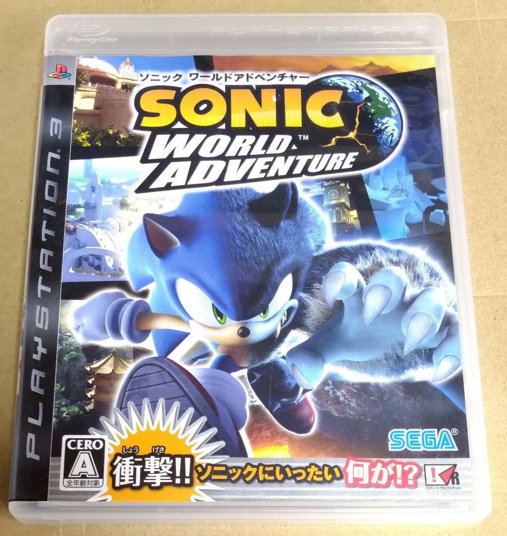 Sonic The Hedgehod (ps3) Used Playstation 3 Play Games For Ps3