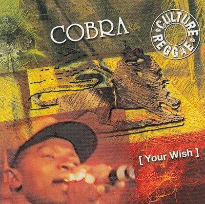 Cobra - Your wish (CD)