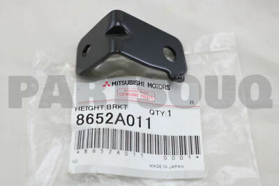8652A011 Genuine Mitsubishi BRKT,RR SUSP HEIGHT SENSOR | eBay 8652A011 Genuine Mitsubishi BRKT,RR SUSP HEIGHT SENSOR | eBay