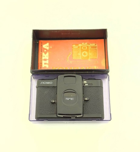 Soviet CCCP USSR LOMO-Compact - LC-A camera IN BOX - Picture 5 of 6