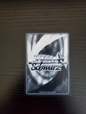 Weiss Schwarz English - With 4 of Us! Kessoku Band - BTR