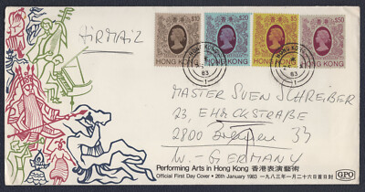 Hong Kong 1983, Cover to Germany, SG 427/30, Mi 400/03, Sc 400/03, Yv 394/97
