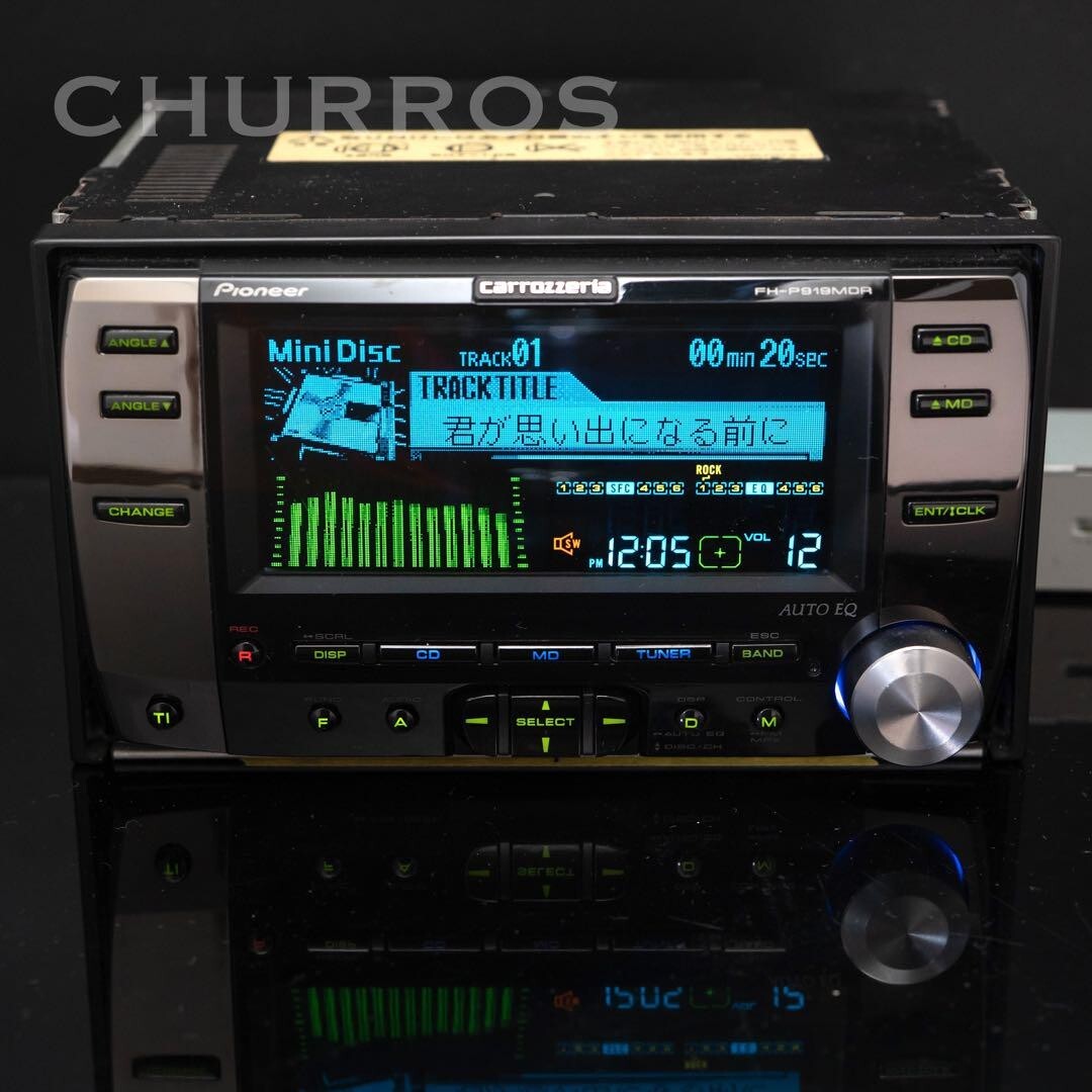 Carrozzeria FH-P919MDR　オーディオメインユニット Carrozzeria FH-P919MDR オーディオメインユニット - メルカリ
