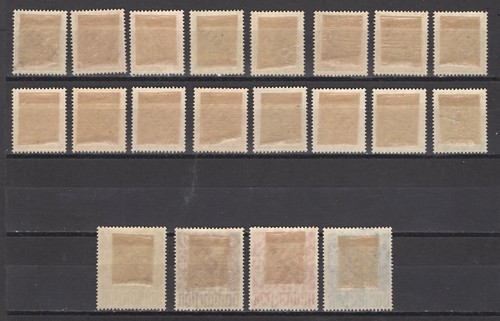 Berlin - West 1948 Michel 1 - 20 mit perfekten Erstfalz, Originalgummi - Bild 2 von 2