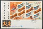 AtoZ. France 2004 FDC S/S Athens Olympics Kayak Tennis Equestrian