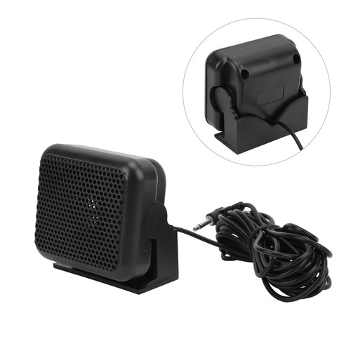 Hot Mini External Speaker Two-Way Radio Speaker Part For FT‑7800R FT‑7 REL - Afbeelding 13 van 22
