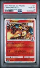 2021 POKEMON INDONESIAN SM PROMO KFC CHAKI KIDS MEAL #181 CHARIZARD-HOLO PSA 10