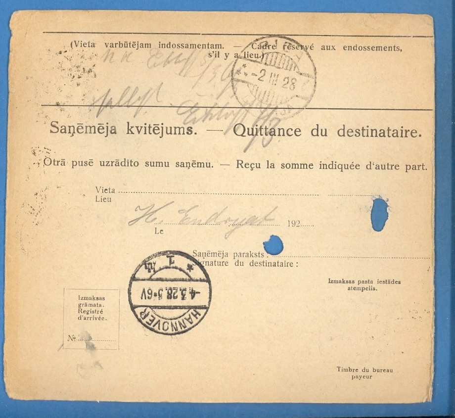 1928 LATVIA PARCEL POST COVER CANCEL LEEPAJA TO HANNOVER 1118 - Image 2 of 2