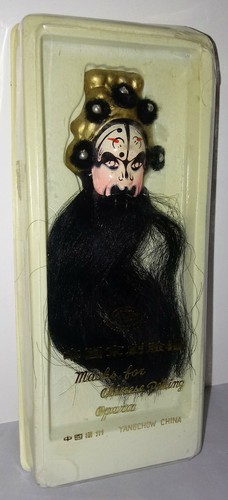 CHINESE PEKING OPERA MASKS Miniature LOT of 5 China Play Theatre Asian NEW RARE - Picture 3 of 6