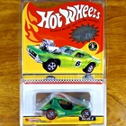 Hot Wheels RLC Neo-Classics Redline Sand Crab 813/11000 Green Series 6 2007