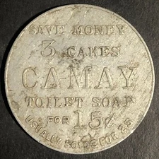 Procter & Gamble Camay Toilet Soap Alum. G/F Trade Token 30mm "29" c1926-30's