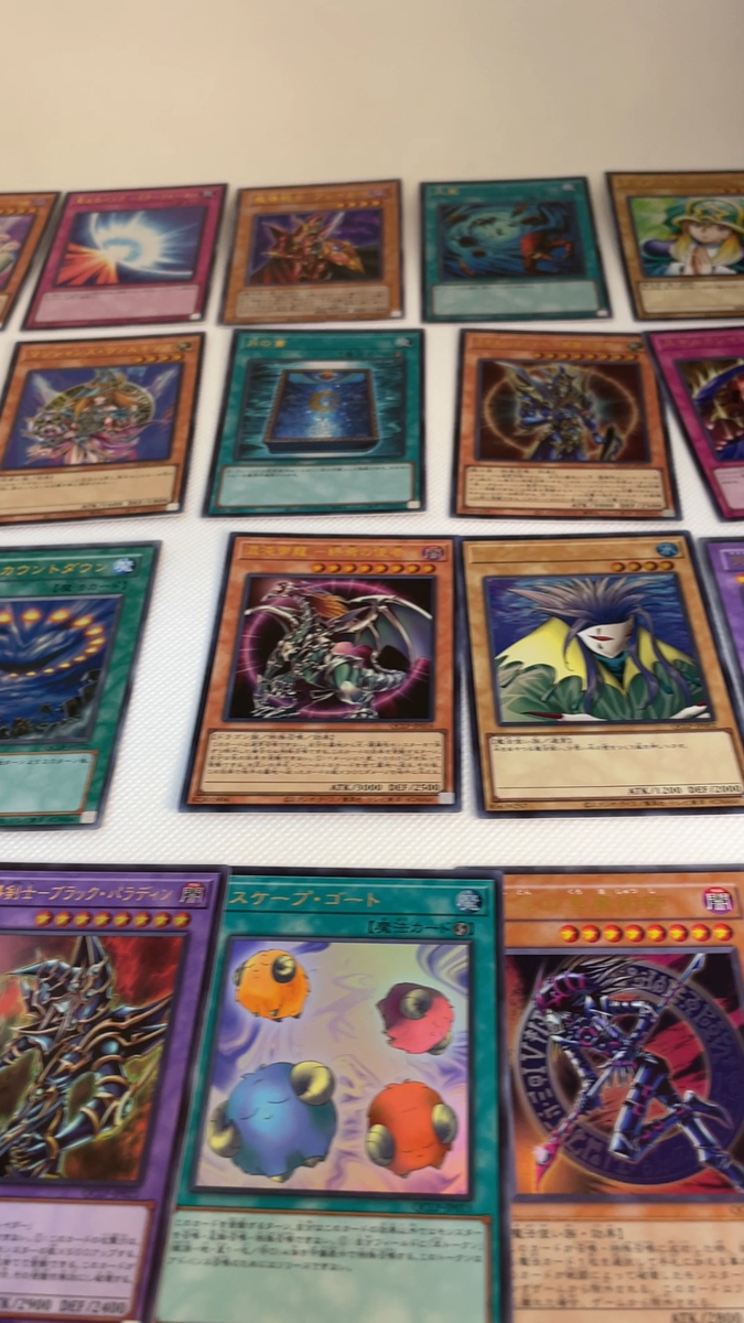 25 Card Set QCLP Ultra Rare Quarter Century Limited Pack Yugioh