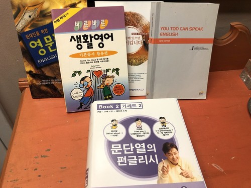 Lot Korean English language study books and tapes 5 books and 5 cassette learn - Picture 1 of 12