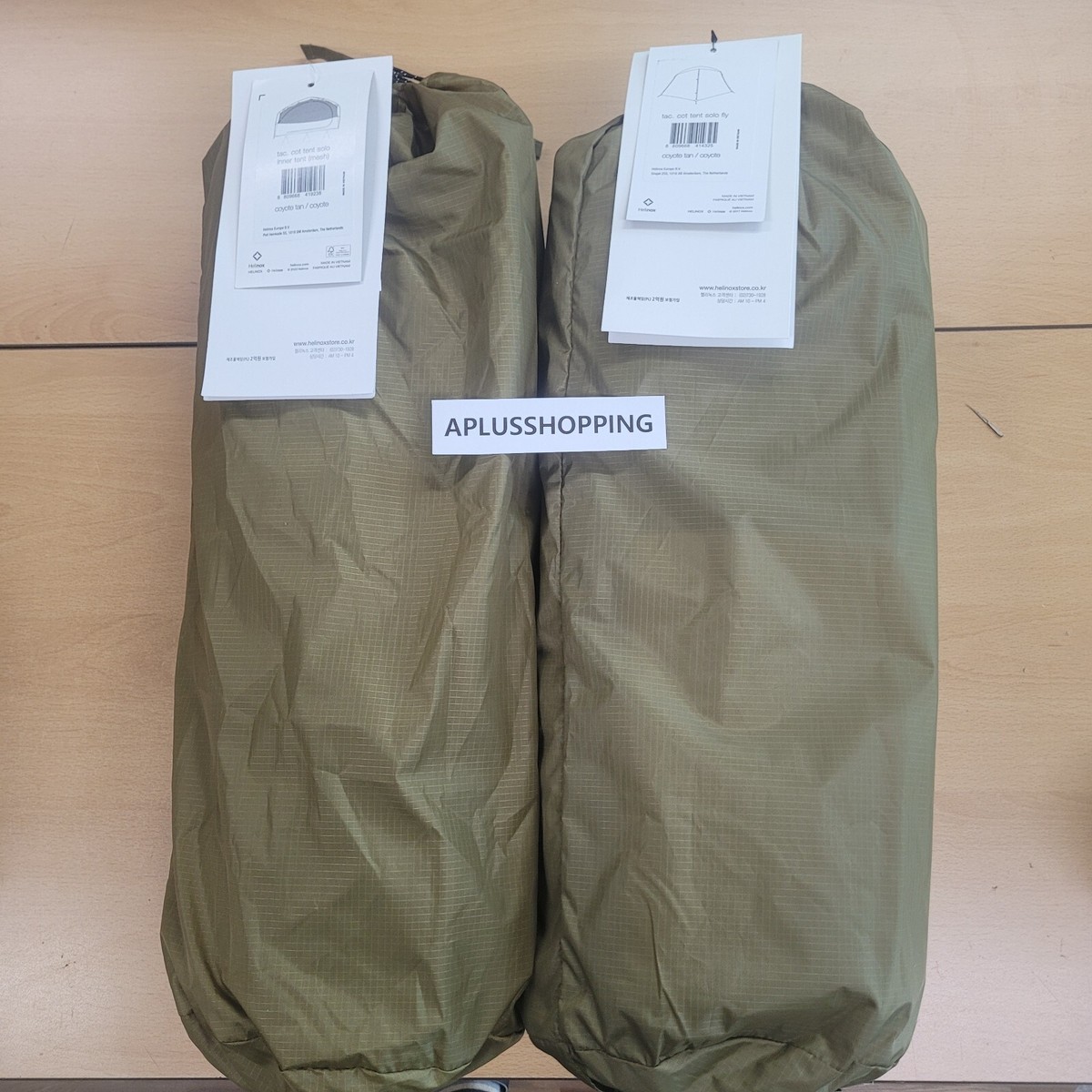 Helinox Tactical Cot Tent Solo Inner Tent Coyote Tan Mesh Helinox Tactical Cot Tent Solo Inner Tent Coyote Tan Mesh
