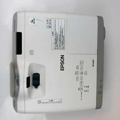 Epson Projector EB-535W 3400lm WXGA 3.7kg Desktop Ultra Short