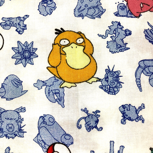 Vintage Character Fabric 1 yard cotton printed fabric from Spring Industries - 第 4/13 張圖片