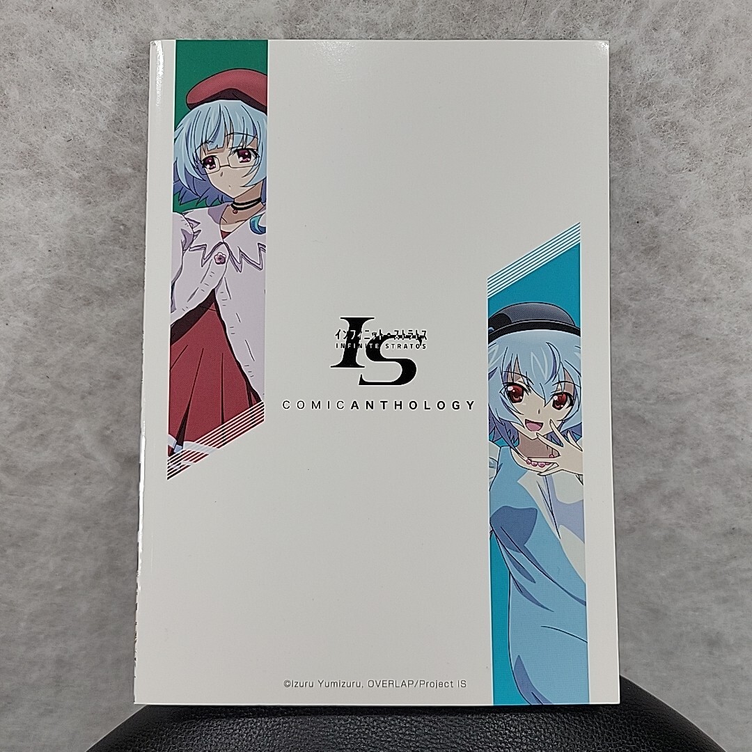 プラスティック・メモリーズ mini anthology comics 01 本 プラスティック・メモリーズ mini anthology comics 01 本