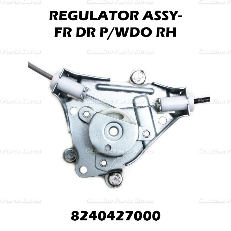 ⭐Genuine⭐ Power Window Regulator Front RH 8240427000 for Hyundai Tiburon 1997-01 - Изображение 4 из 4