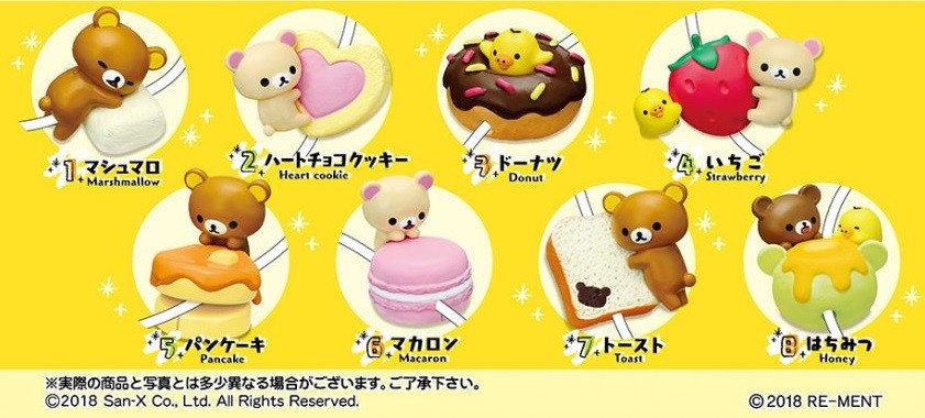 Re-Ment Miniatures Sanrio Rilakkuma Cord Keeper Sweets Full