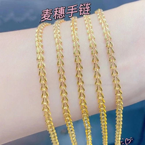 Solid 18K Yellow Gold Pure Au750 Wheat Chain Link Bracelet Bangle 6.5+1.2inch - Picture 5 of 10