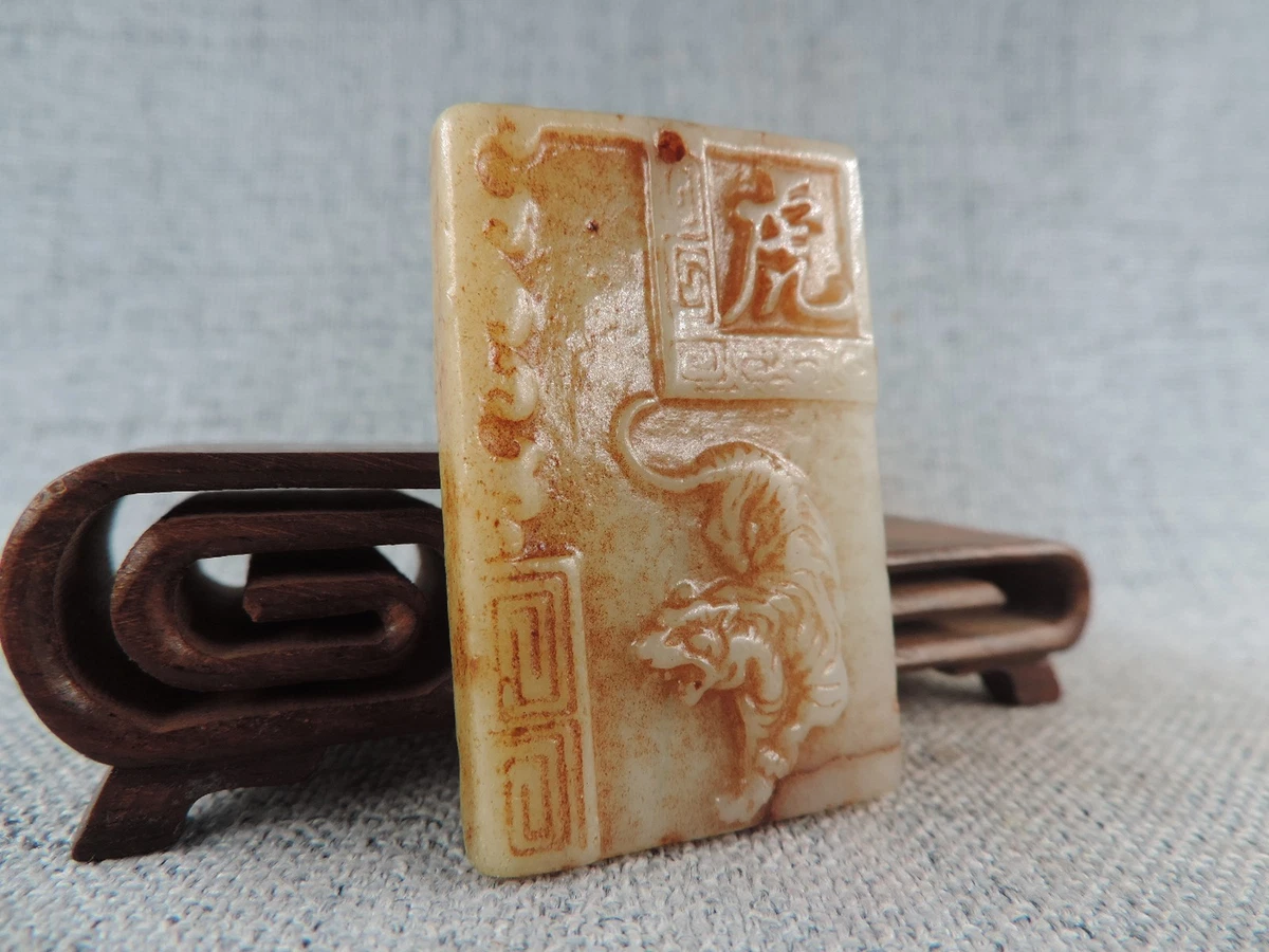 Tiger 白色古董中国雕塑、雕像| eBay