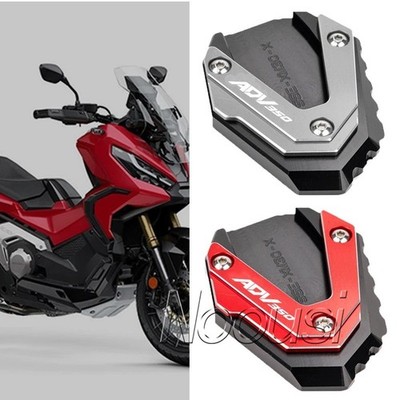 For Honda ADV350 ADV 350 2021-2026 Kickstand Side Stand Enlarger Extension Pad