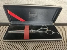 MIZUTANI Left-Handed Blacksmith 6 inch