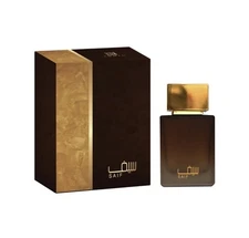 Saif EDP Perfume By Ahmed Al Maghribi 50 ML🥇Super Rich Fragrance🥇
