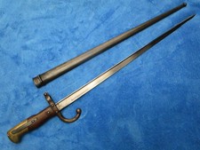 BAYONETA Y VAINA RIFLE DE HIERBA FRANCÉS ORIGINAL M1874 NÚMEROS COINCIDENTES HECHOS EN 1877