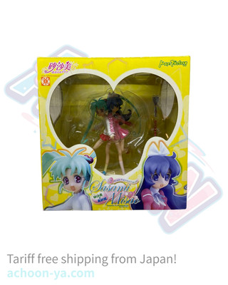 Sasami Mahou Shoujo Club - Iwakura Sasami - Ryo-Ohki - Shinohara Misao - 1/8