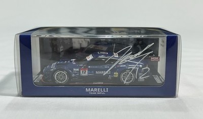 ミニカー HI-STORY IMPUL Z LIMITED EDITION (2024) ハイストーリー 1/43 ニッサン IMPUL Z 2024 セイランブルー/スーパー