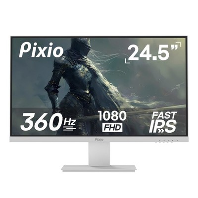 Pixio PX259 Prime S White 24.5