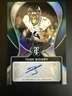 2024 Panini Totally Certified #SIG-TBY Tank Bigsby Totally Certified Signatures
